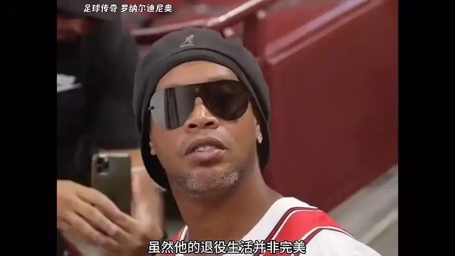 生态环境部 生态环境部